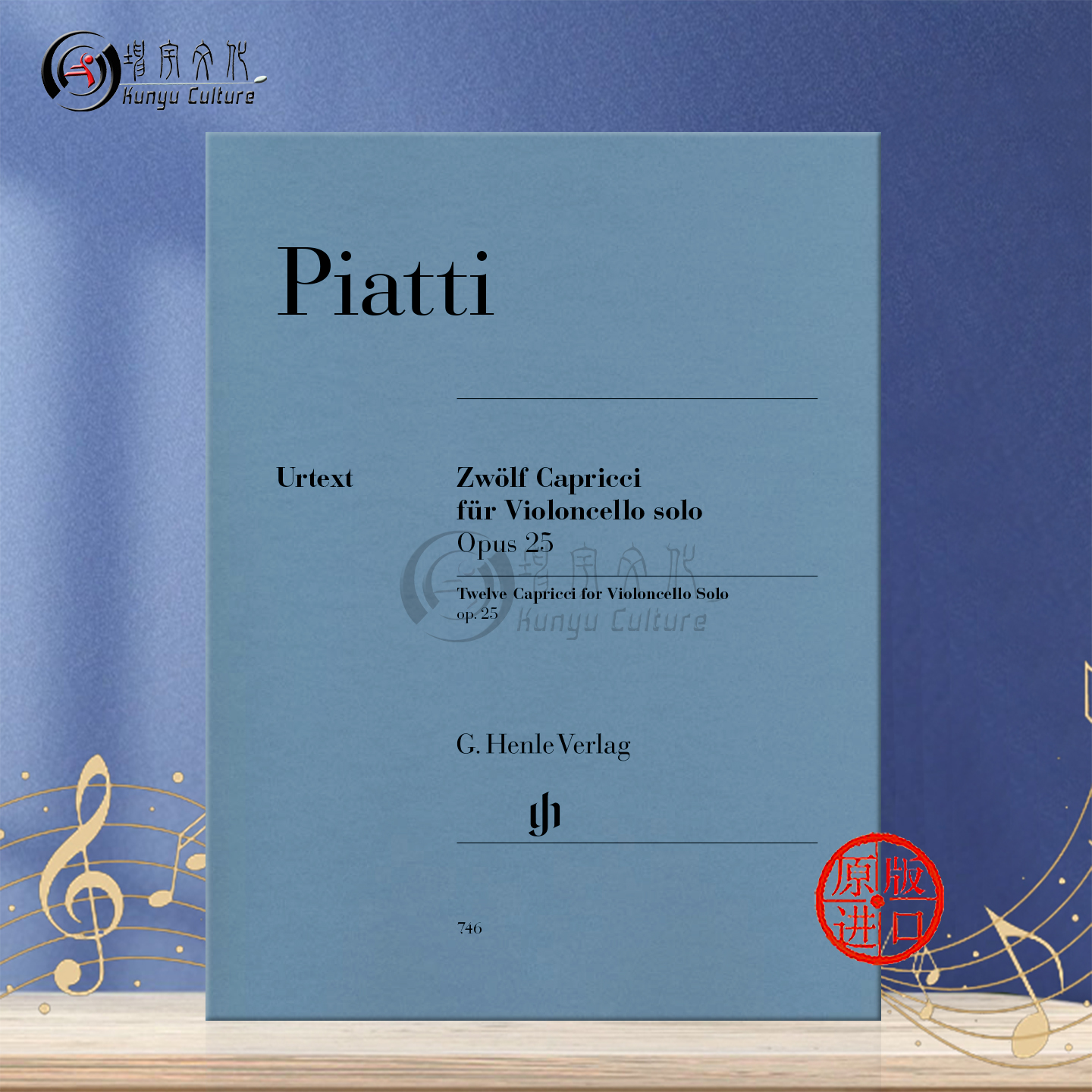 【促销】皮亚蒂大提琴随想曲十二首 op25 带指法 德国亨乐HENLE原版进口乐谱书 Piatti 12 Capricci Violoncello solo HN746 - 图0