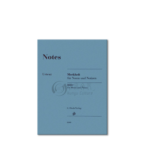 乐谱周边 小五线谱本8行五线谱稿纸袖珍版亨乐原版进口 Notes A Miniature Booklet of 8 Stave Manuscript Paper HN8000 - 图3