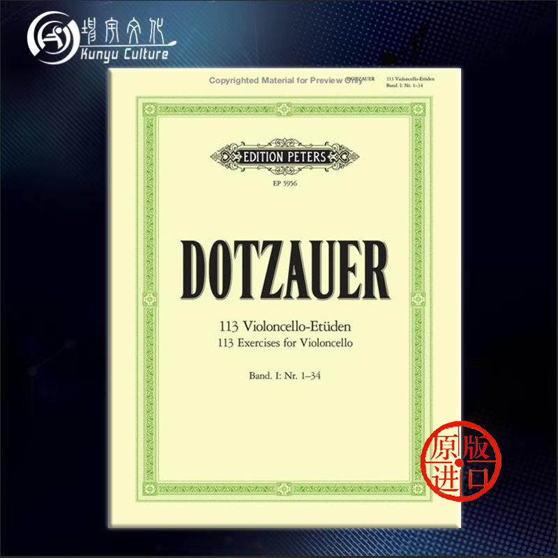 多曹尔 113首大提琴练习曲 全套共一至四卷 彼得斯原版 Peters 进口乐谱书 Dotzauer 113 Exercises Cello Vol 1-4