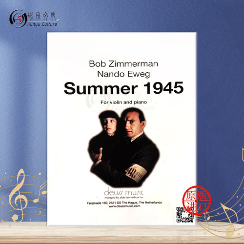 仲夏1945 电影音乐 鲍勃 齐默曼 小提琴钢琴 道思Deuss原版乐谱 Summer 1945 Bob Zimmerman co-author violin and piano DSM 1003 - 图0