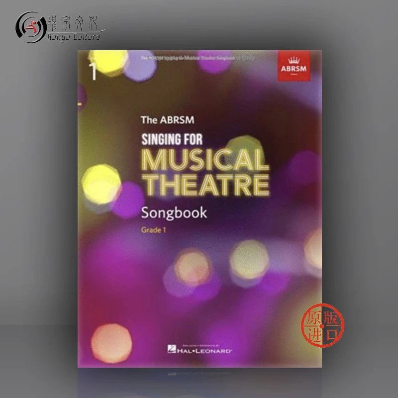 英皇考级 音乐剧歌唱曲目 全套共一至五级 ABRSM Singing For Musical Theatre Grade 1-5 Softcover - 图0