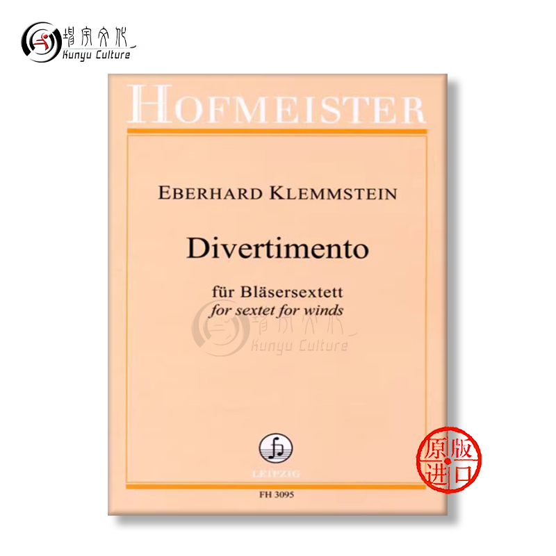 克莱姆斯坦 嬉游曲 铜管乐六重奏 德国霍夫曼斯特乐谱书 Klemmstein Eberhard Divertimento for sextet for winds FH3095 - 图1