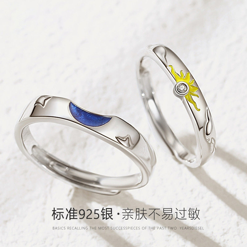 情侣一对礼物ins小众时尚纯银戒指 遗芳之坠戒指/指环