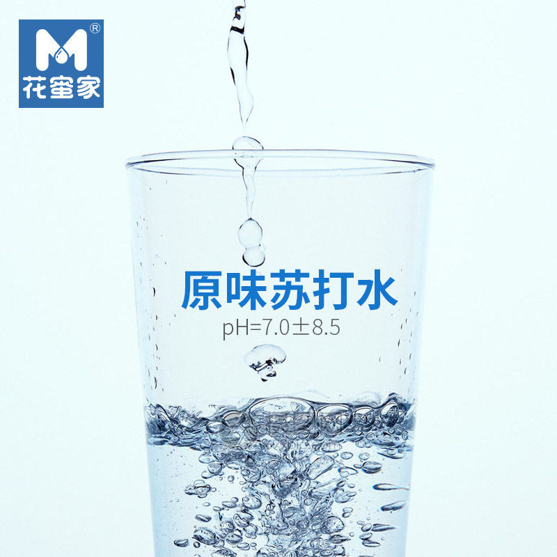 花蜜家苏打水360ml*12瓶装饮用水 旺捷食品饮用水