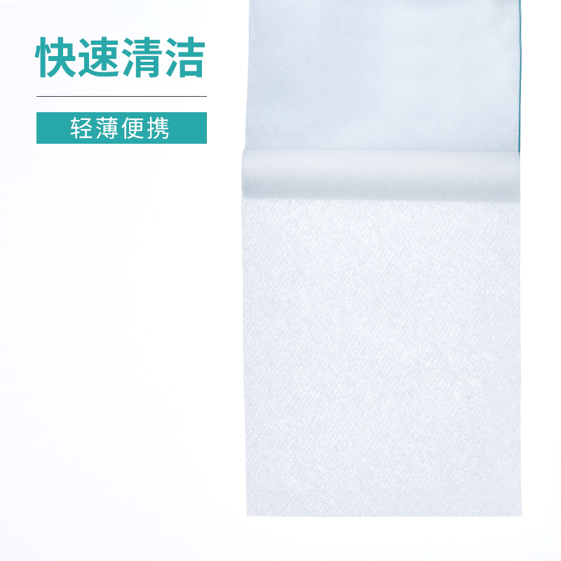 比克曼生物实验室擦镜纸显微镜清洁专用镜头纸相机镜头纸眼镜望远镜单反手机一次性化验室仪器擦拭纸擦镜纸-图2