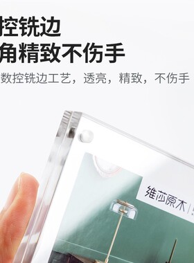 磁吸相框挂墙亚克力相匡相片框