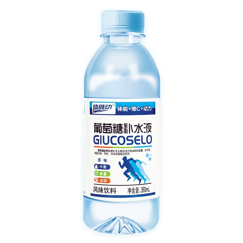 低血糖喝葡萄糖补水液饮料360ml*24瓶整箱补充能量提神饮品批特价 - 图3