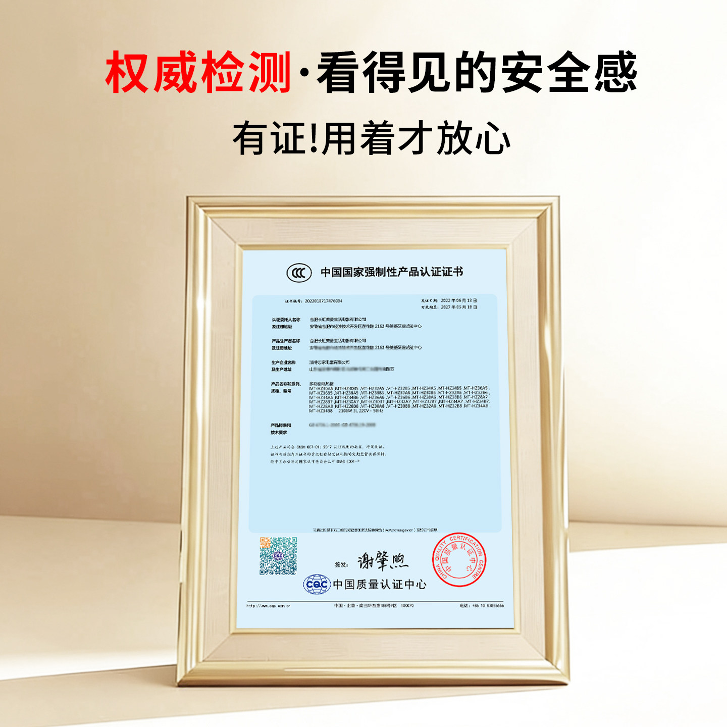 美菱304不锈钢电炒锅多功能电锅蒸煮炒煎一体锅家用电热锅大功率,淘宝优惠券,粉丝福利购,淘宝优惠卷