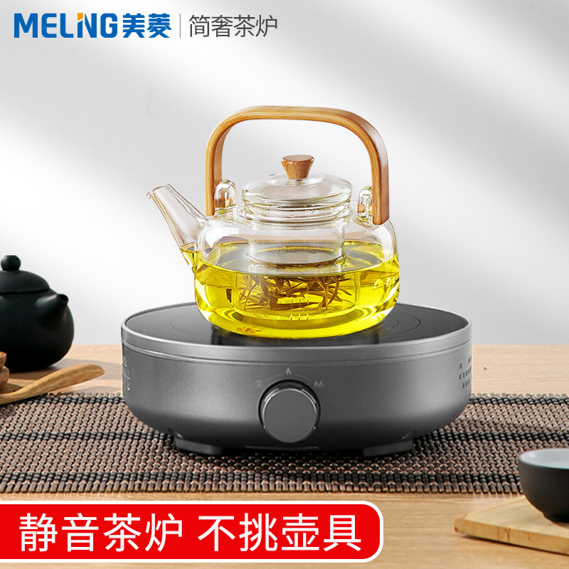  美菱厨房电器电磁炉/陶炉