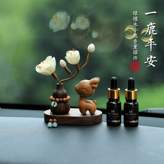 Зеленый сандал Yulu Ping An украшает интерьер автомобиля