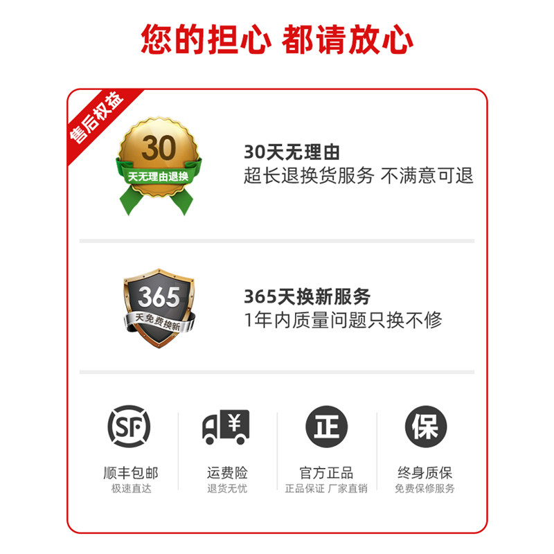 前列腺增生男科尿频尿急红光治疗仪 五体通泰医疗器械理疗仪（器械）