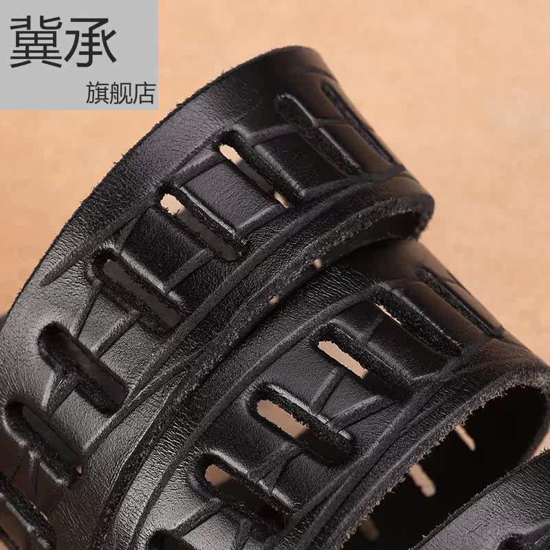 冀承男士复古手工头层牛皮柔软皮带 冀承腰带/皮带/腰链