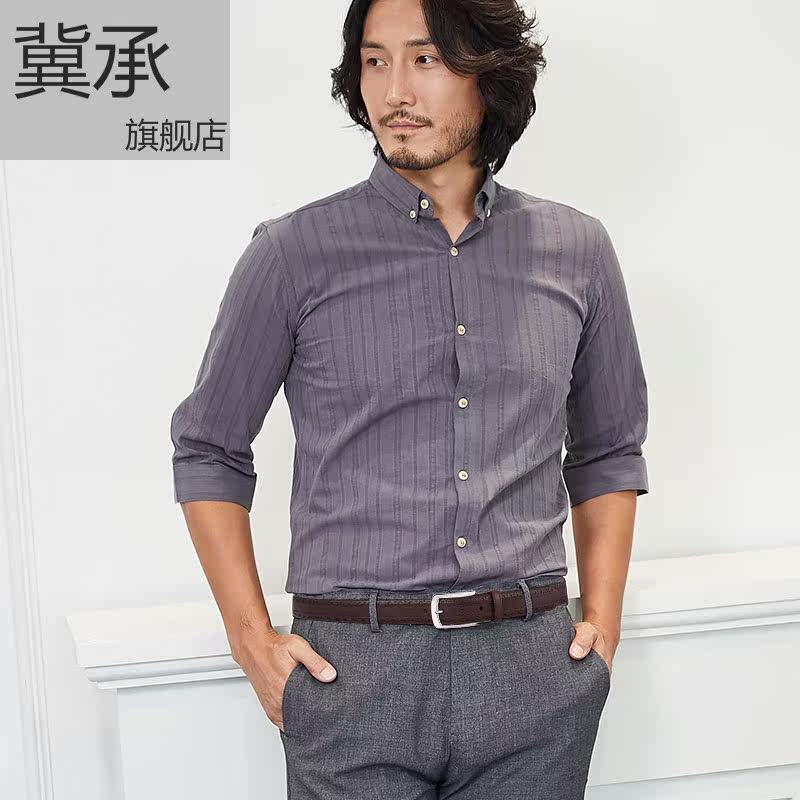 男针扣中青年头层牛皮手工牛皮腰带 冀承腰带/皮带/腰链