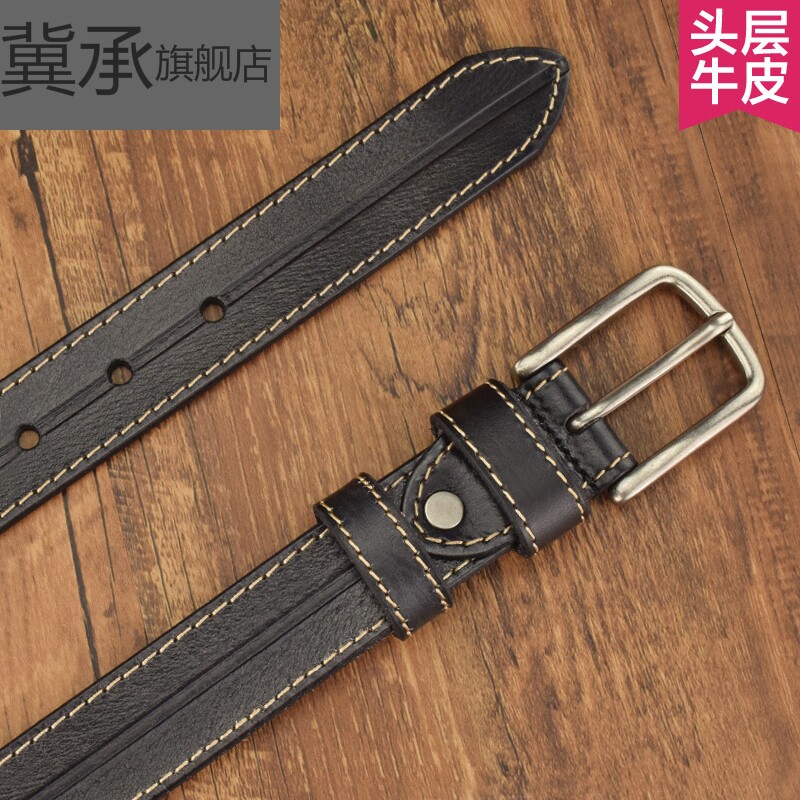 细款手工日系头层牛皮男士休闲皮带 冀承腰带/皮带/腰链