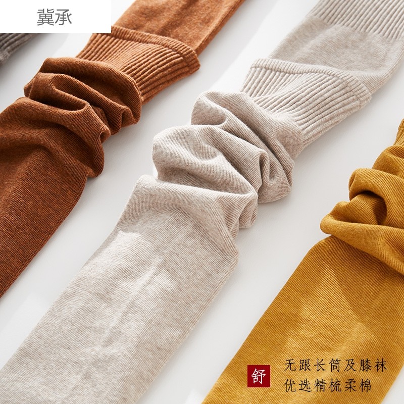 3双春秋季日系ins潮街头小腿袜 冀承短袜/打底袜/丝袜/美腿袜