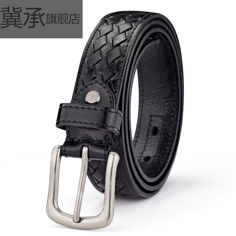 3cm手工编织男女士窄休闲小皮带 冀承腰带/皮带/腰链