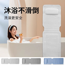Bathtub lying back cushion pvc foaming long bathtub cushion with pillow suction cup bathtub cushion bathing anti-slip cushion against pillows