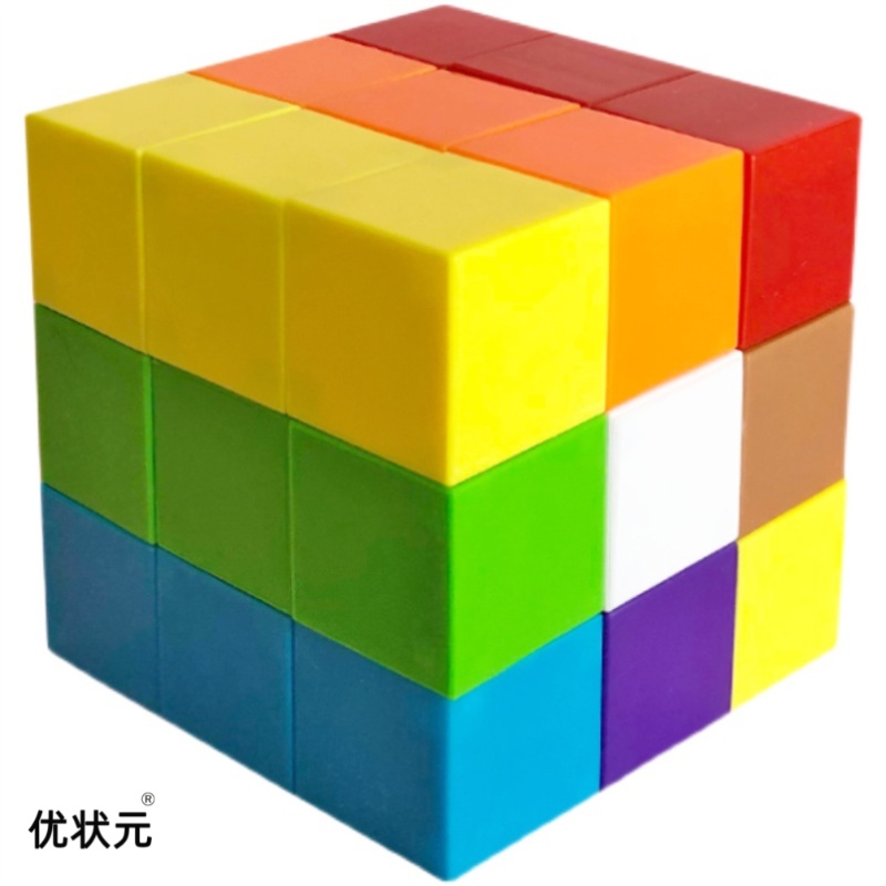 磁性正方体教具2.5cm2厘米5cm3cm4cm六面6积木彩色小立方块数学具小学生二三四五年级上下册学期观察物体 - 图1