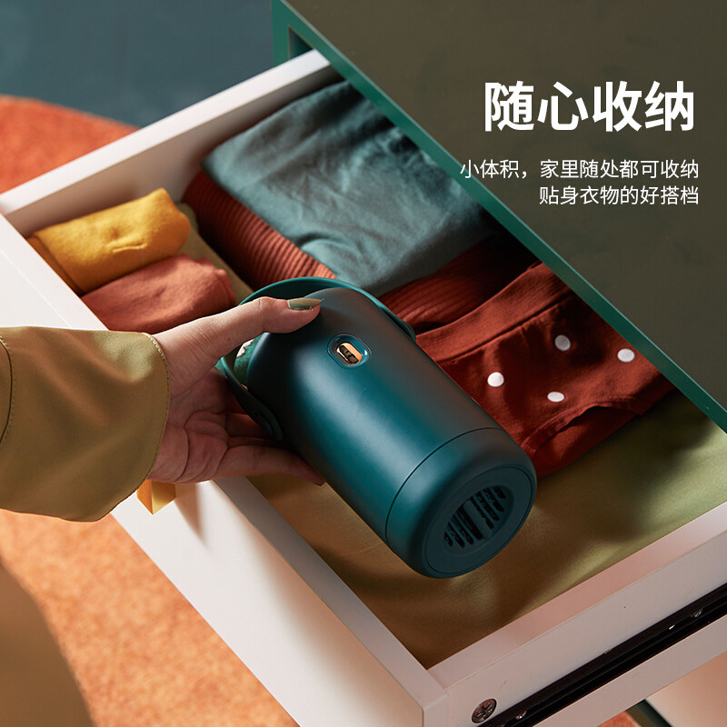 小巢糖便携式迷你内衣裤婴儿烘干机 小巢糖干衣机