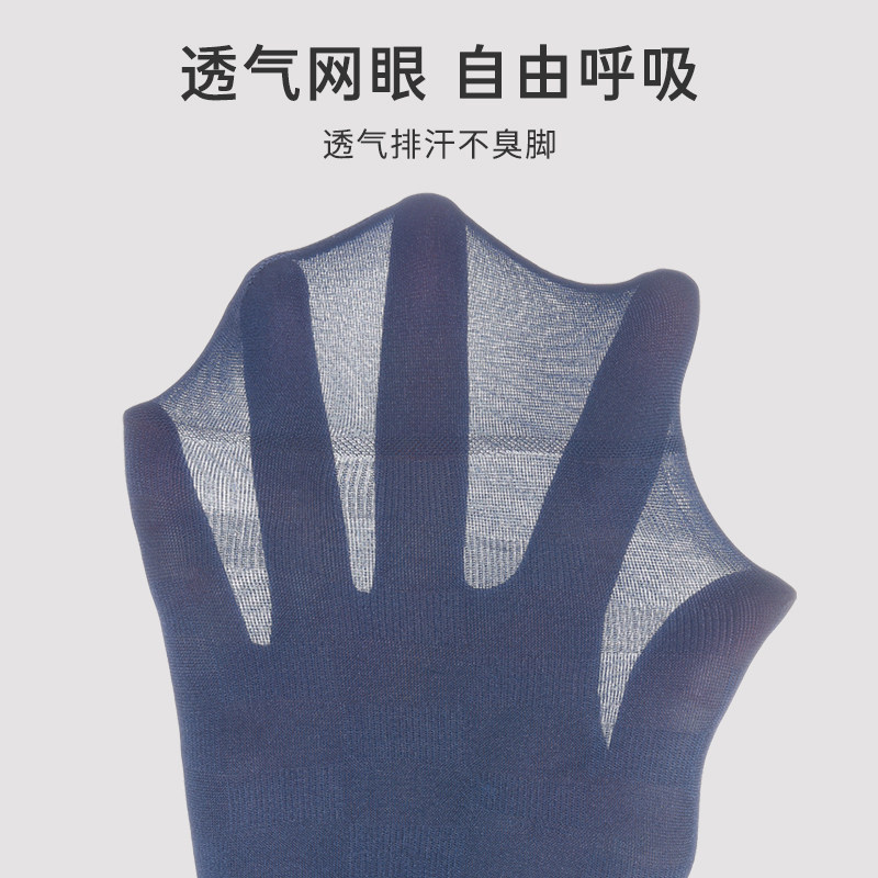 男士丝袜夏季透气中筒冰丝皮鞋袜子 冷皇后短袜/打底袜/丝袜/美腿袜