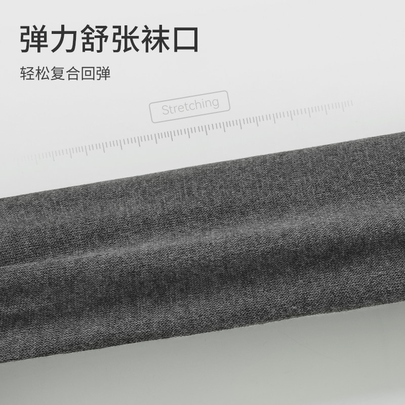 男士夏季中筒防臭吸汗短筒纯棉袜子 冷皇后短袜