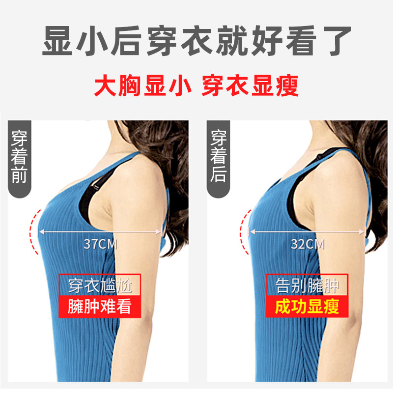 大码怀孕晚期哺乳喂奶全罩杯j文胸 雀茵儿哺乳文胸