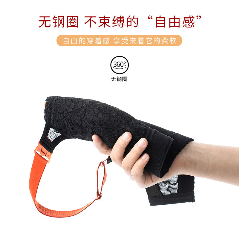 大码孕期哺乳喂奶调整型j文胸 雀茵儿哺乳文胸