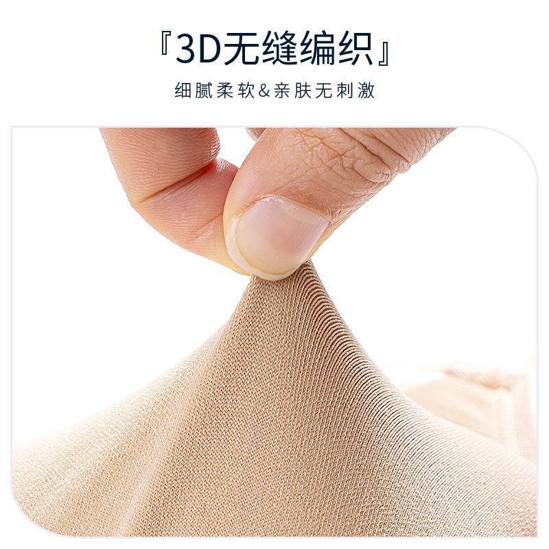 哺乳聚拢防下垂夏季喂奶舒适br文胸 雀茵儿哺乳文胸