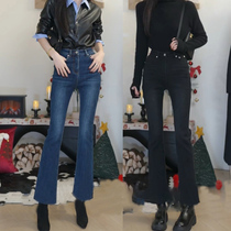 Blue Skinny Jeans Woman High Waist Display Slim Autumn Winter Advanced Sensation Super Good-looking Korean Ensemble Design Sensation Pants Children