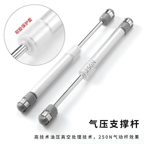 掀门平移上翻门支撑 橱柜吊柜气撑上升降缓冲拉杆铝杆支架垂直 - 图2