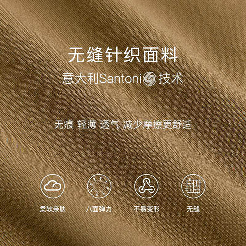 【限时特价】The Blender固定胸垫可调节肩带背心款美背内衣女 - 图0