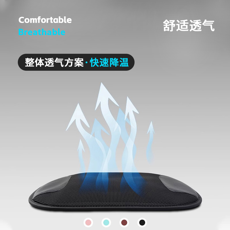 夏季办公室坐垫通风透气降温凉垫吹风散热usb冰丝制冷汽车用座垫
