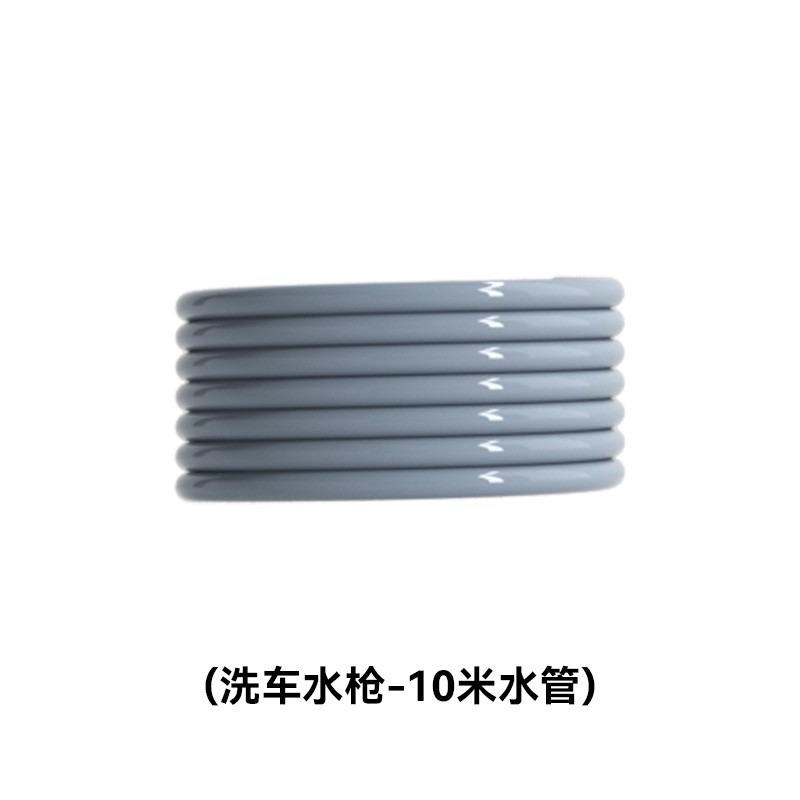 洗车水枪家用高压无线锂电池水桶水管收纳包专用配件大全随途6317