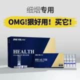 净友 Одноразовый мундштук подходит для мужчин и женщин