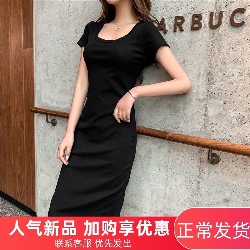 百搭内搭裙收腰显瘦气质中长t恤 炫魅影连衣裙