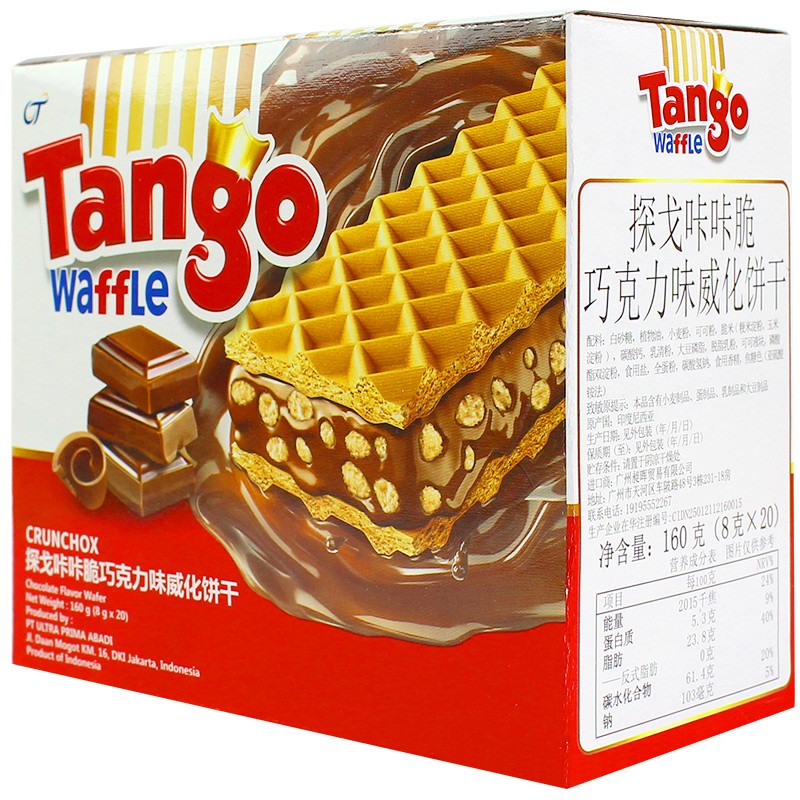 印尼进口Tango探戈咔咔脆威化饼干 巧克力味夹心零食小吃休闲食品 - 图3