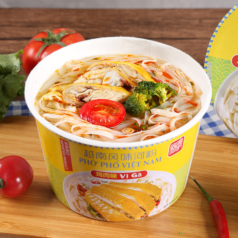 越南原装进口林富记碗装河粉牛肉味河粉速食方便汤河粉米粉整箱,淘宝优惠券,粉丝福利购,淘宝优惠卷