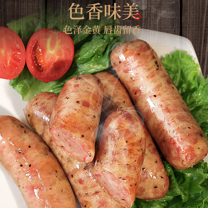 齐汇食品旗舰店齐汇英脆斯汀烤肉肠火山石烤肠黑胡椒热狗肠香肠500g*3袋30支装1