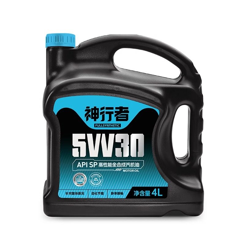统一全合成机油神行者5w30SP级汽车润滑油汽车保养机油四季通用,淘宝优惠券,粉丝福利购,淘宝优惠卷