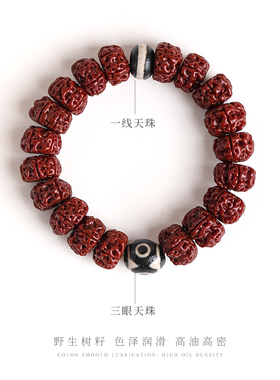 木香传天然正品玉化盘龙金刚菩提手串佛珠文玩佛珠手链男女手串链