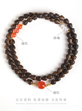 木香传天然正区达拉干老料沉水级万事见喜多圈手串手链送闺蜜礼物