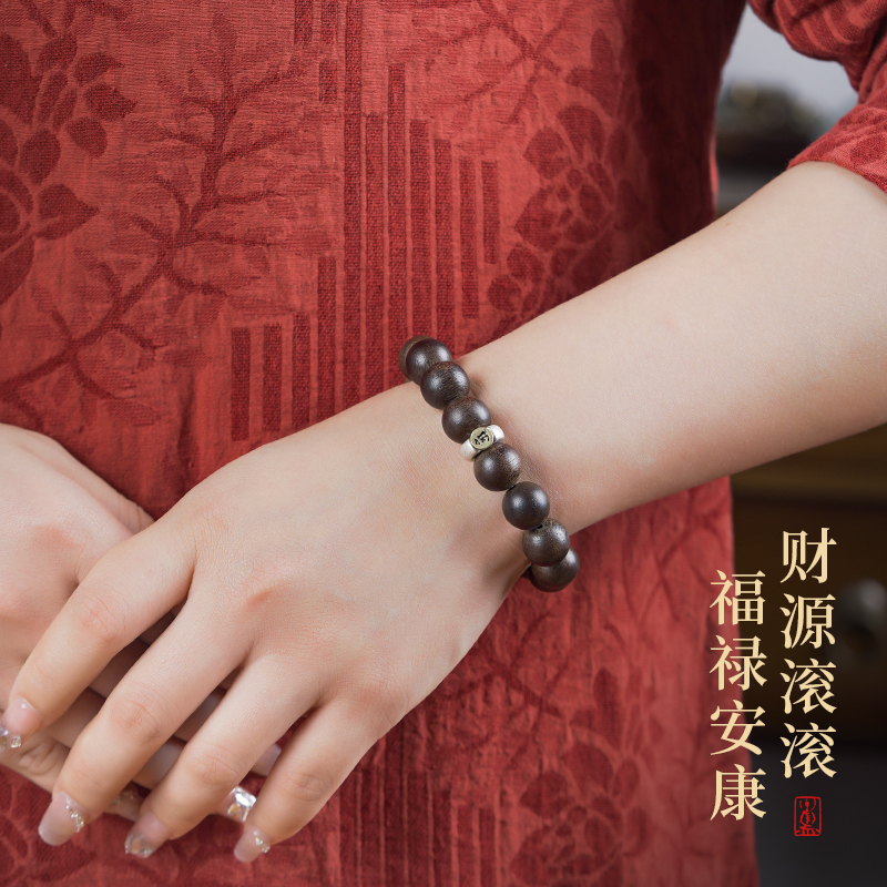 天然九分沉水文莱沉香木手串男士满油老料文玩本命年佛珠女款手链 - 图3