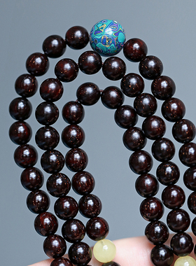 木香传原创小叶紫檀颗老料金星