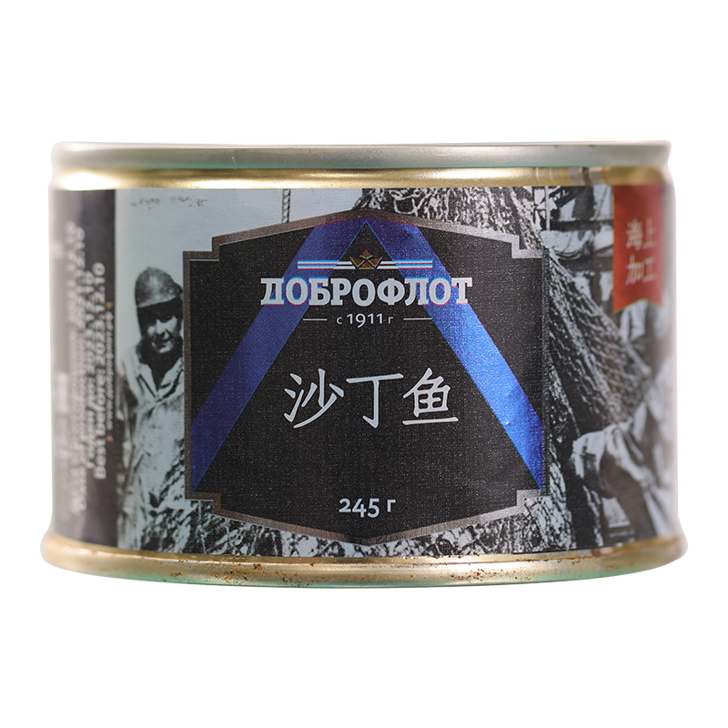 俄罗斯进口沙丁鱼罐头好友船队牌海鲜下酒菜熏鱼肉即食品245g - 图3