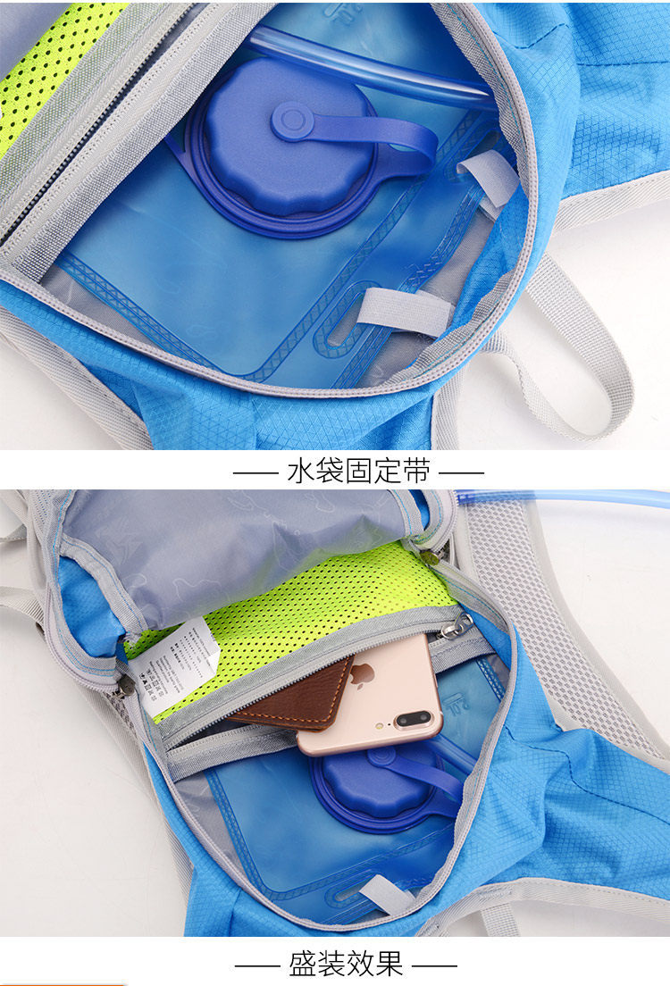 探路虎新款骑行跑步男户外双肩背包 探路虎箱包双肩背包