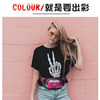 Men and women outdoor casual fashion sports bags