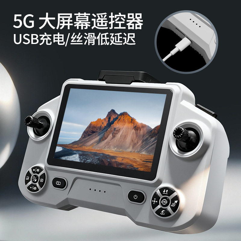 专业航拍无人机GPS自动返航遥控飞机专业摄像飞行器自动跟随玩具,淘宝优惠券,粉丝福利购,淘宝优惠卷