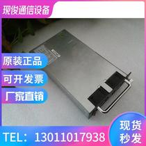New original packaging Nuclear da Zhongyuan electrified source module AD801M53 5-1M17 for one year