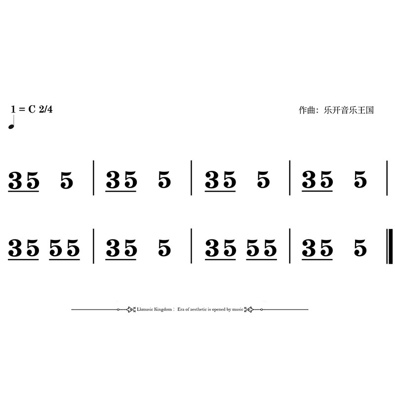 2024简谱民乐识谱合唱团视唱3-12岁32条专业初级视唱练习曲 - 图1