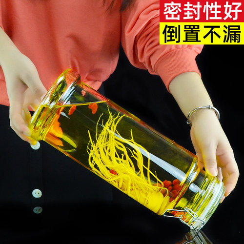 加厚泡酒玻璃瓶带龙头人参密封专用酒瓶酒坛家用泡酒罐药酒瓶酒缸 - 图2